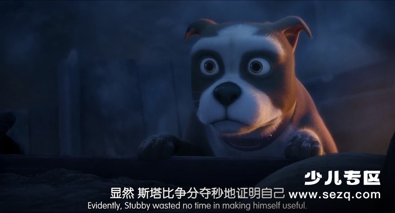 斯塔比中士：一个美国英雄 - 电影资源画廊第2张