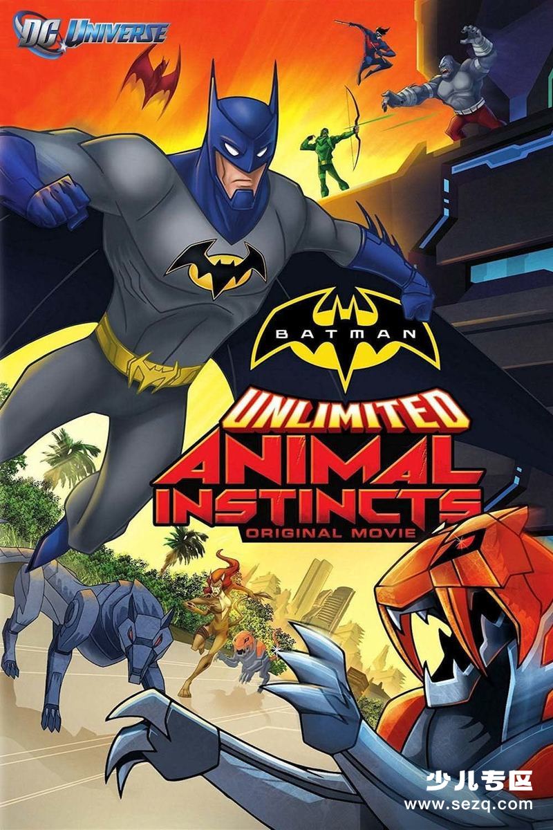 蝙蝠侠无极限：动物本能 - 电影资源画廊第1张