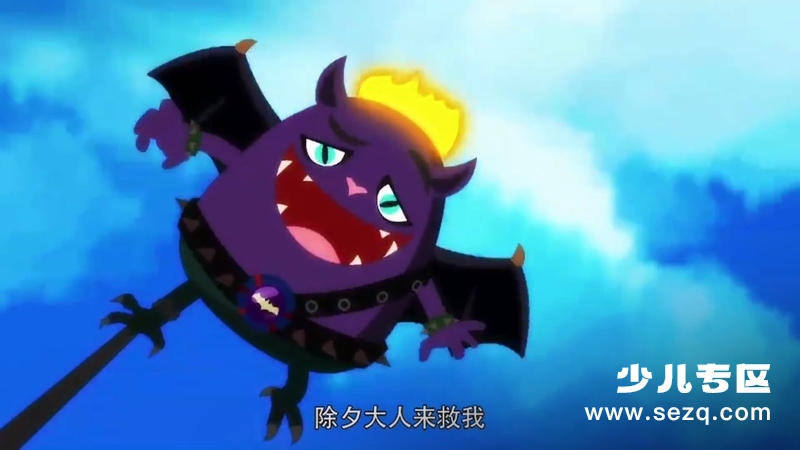 新年来啦之大闹除夕 - 电影资源画廊第6张