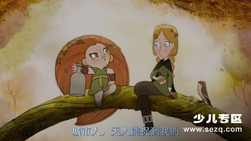 狼行者 - 电影资源画廊第2张