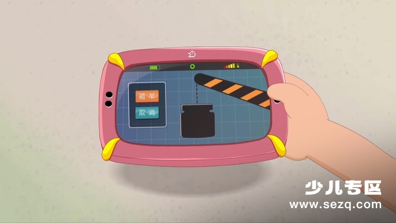 喜羊羊与灰太狼之虎虎生威 - 电影资源画廊第5张