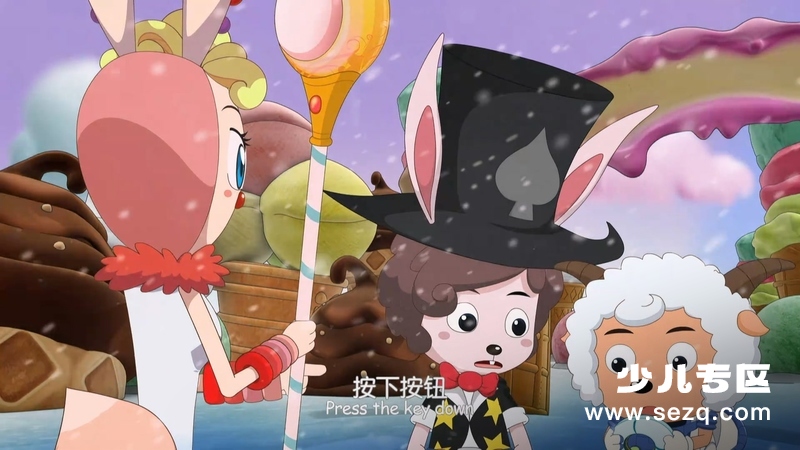 喜羊羊与灰太狼之兔年顶呱呱 - 电影资源画廊第8张