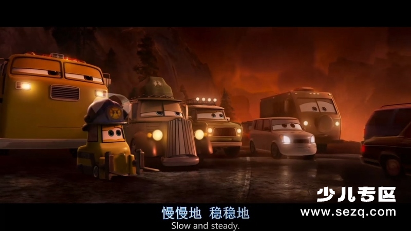 飞机总动员2：火线救援 - 电影资源画廊第4张