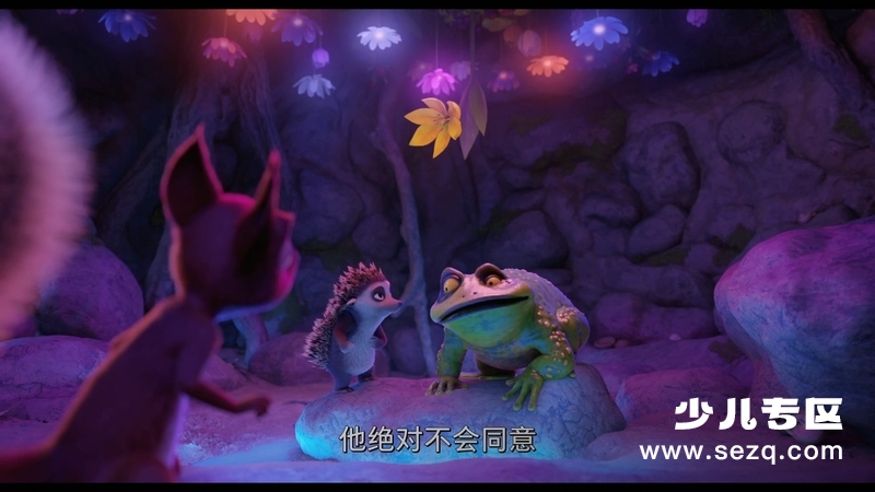 小刺猬与魔法石 - 电影资源画廊第6张