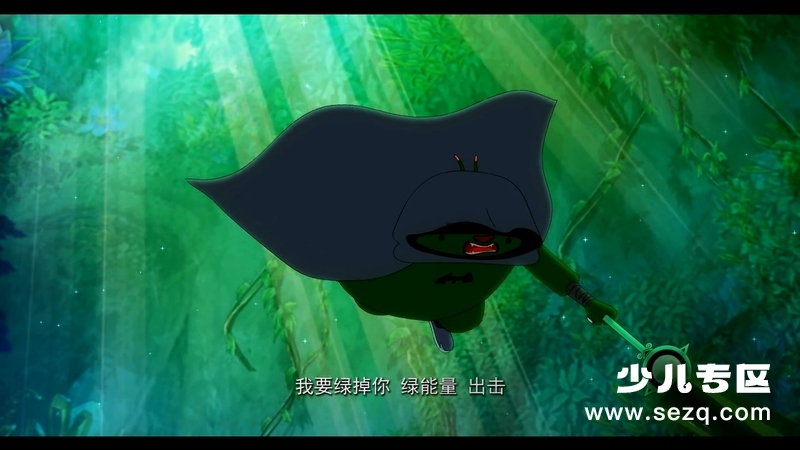 太空熊猫历险记 - 电影资源画廊第7张