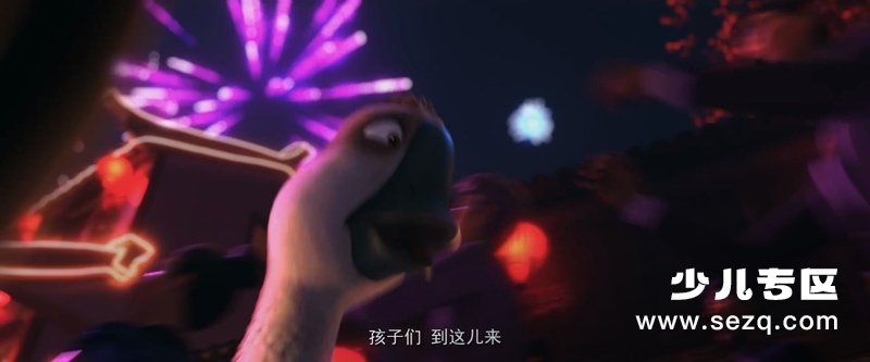 妈妈咪鸭 - 电影资源画廊第5张