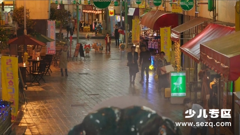 妖怪手表：飞天鲸鱼与跨时空大冒险喵 - 电影资源画廊第6张