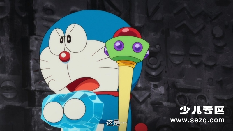 哆啦A梦：大雄的南极冰冰凉大冒险 - 电影资源画廊第3张