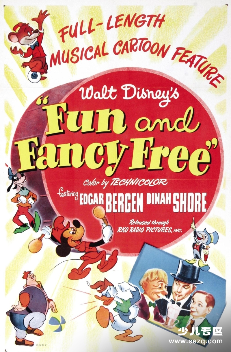 米奇与魔豆 - 电影资源画廊第1张