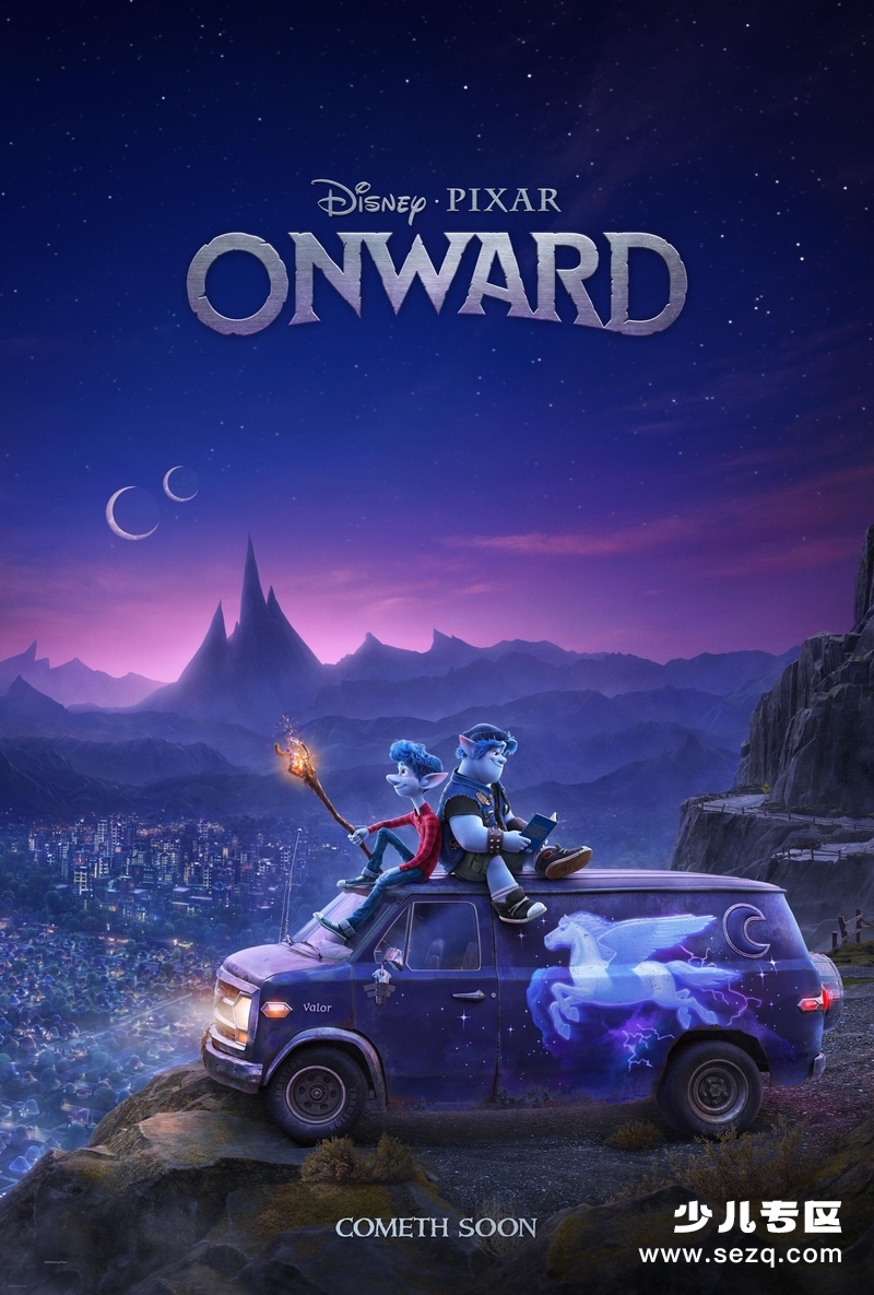 1/2的魔法 - 电影资源画廊第1张