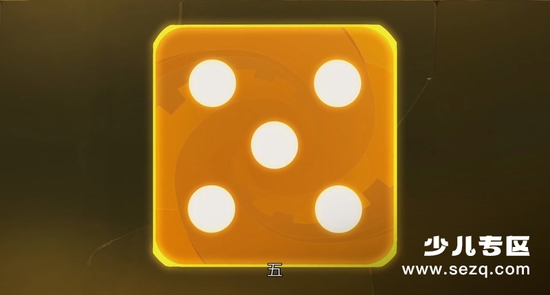 救世兵团 - 电影资源画廊第8张