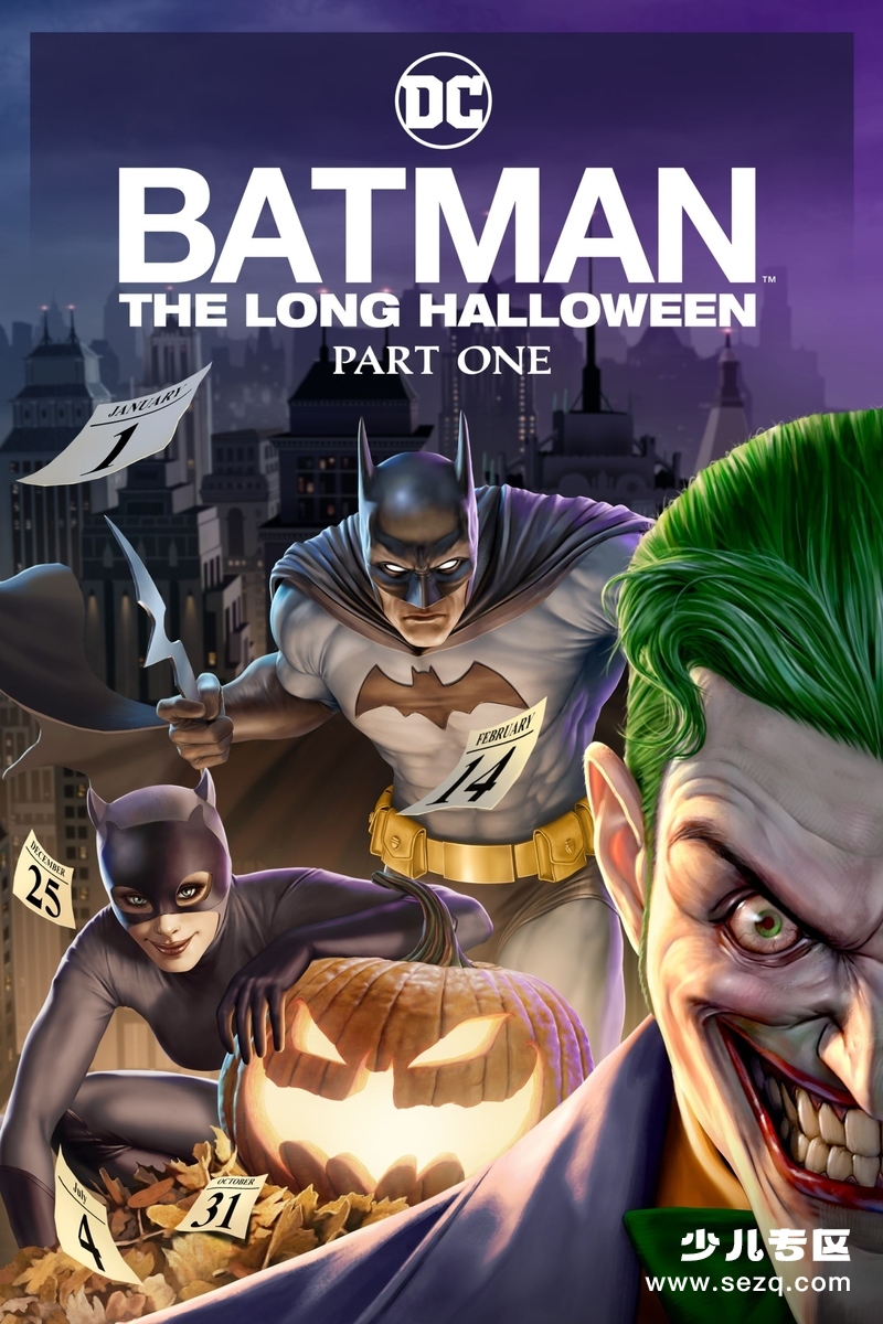蝙蝠侠：漫长的万圣节(上) - 电影资源画廊第1张