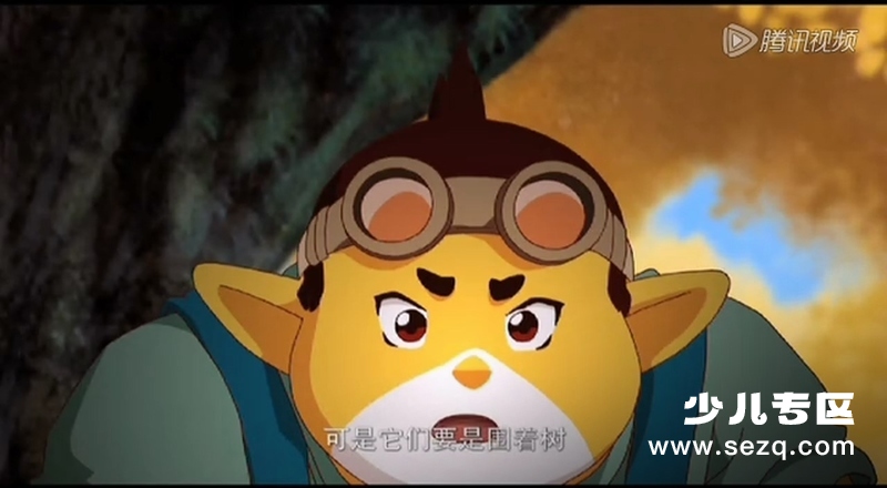 洛克王国之圣龙骑士 - 电影资源画廊第9张