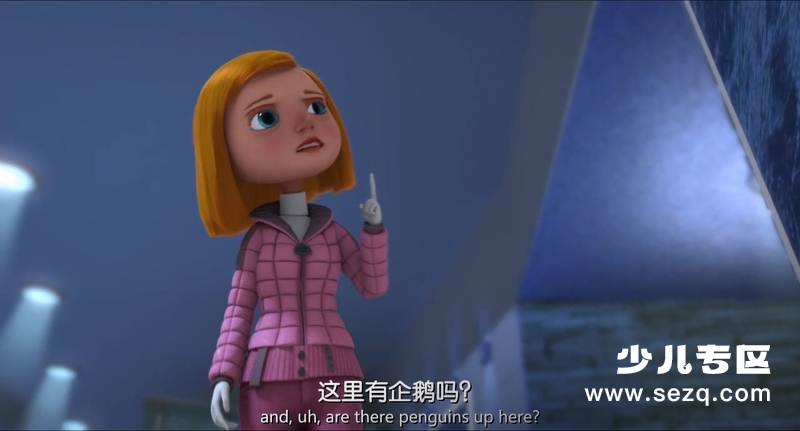 北极移民 - 电影资源画廊第3张