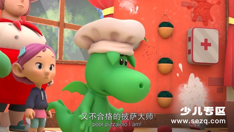 小火龙消防日记 - 动画资源画廊第4张