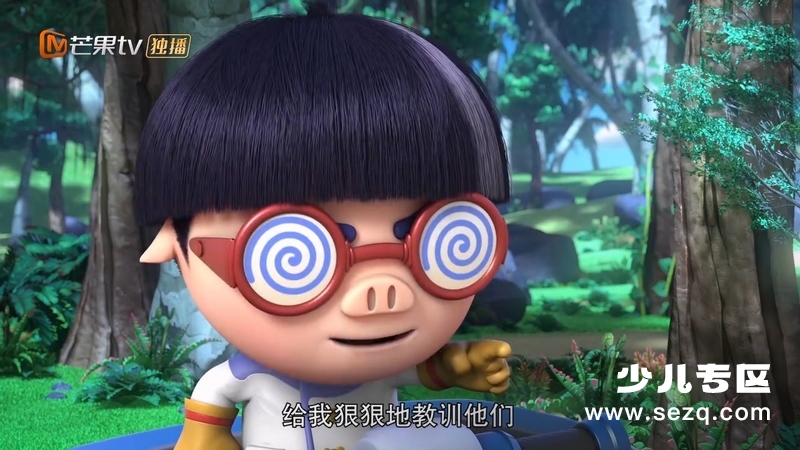 斗龙战士3龙印之战 - 动画资源画廊第8张