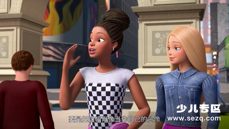 芭比之二人搭档 - 动画资源画廊第8张