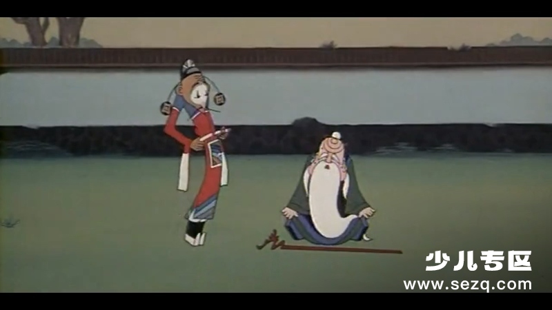 天书奇谭 - 电影资源画廊第3张