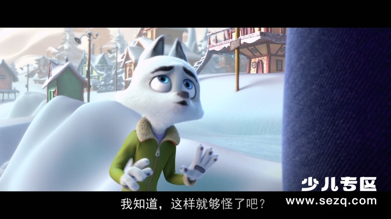北极狗 - 电影资源画廊第7张