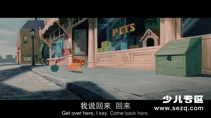 小姐与流浪汉 - 电影资源画廊第9张