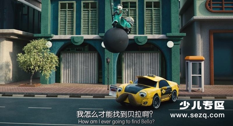 汽车威利 - 电影资源画廊第5张