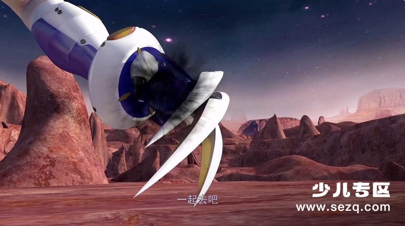 太空熊猫英雄归来 - 电影资源画廊第4张