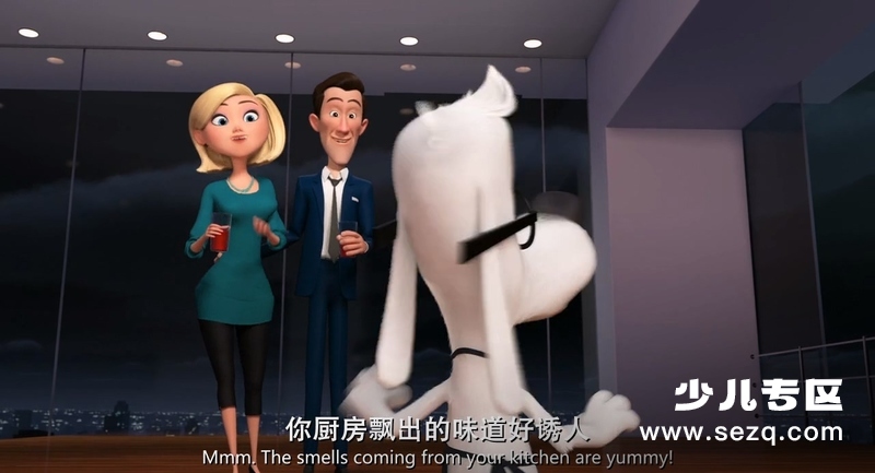 天才眼镜狗 - 电影资源画廊第3张