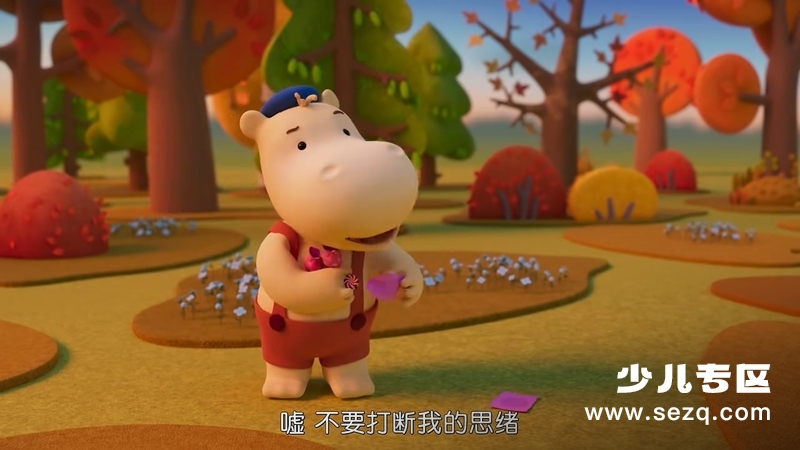 缇娜托尼之美食在罗森 - 动画资源画廊第3张