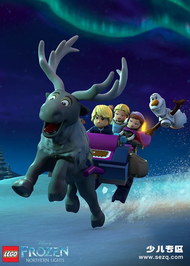 乐高冰雪奇缘之北极光 - 电影资源画廊第1张