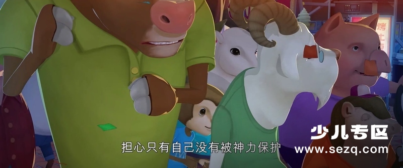 小猫巴克里 - 电影资源画廊第3张