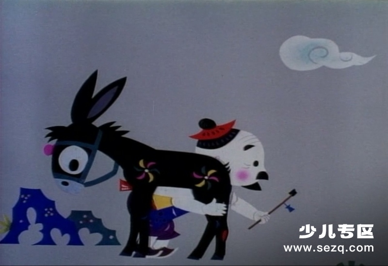 抬驴 - 电影资源画廊第6张