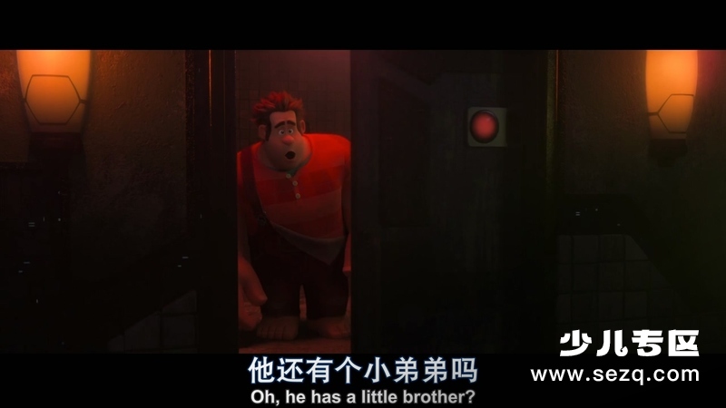 无敌破坏王2：大闹互联网 - 电影资源画廊第6张