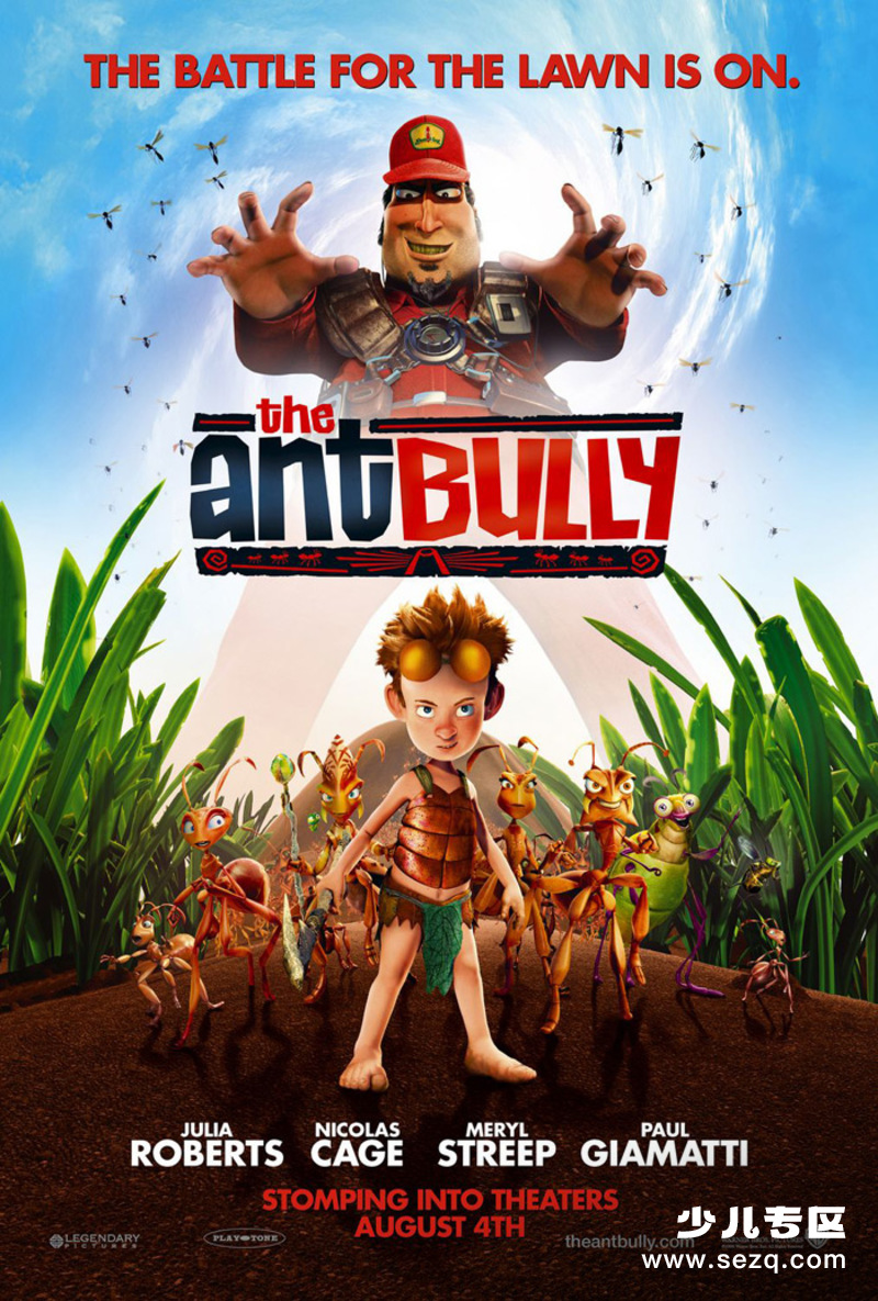 别惹蚂蚁 - 电影资源画廊第1张