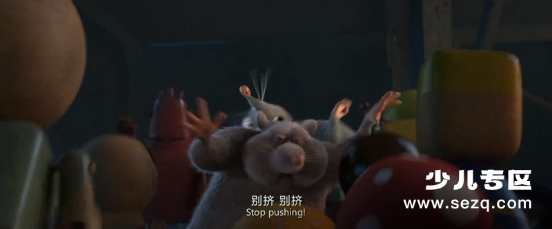 阿唐奇遇 - 电影资源画廊第6张