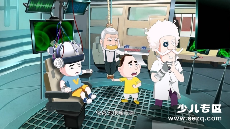 咕噜咕噜美人鱼 - 电影资源画廊第5张