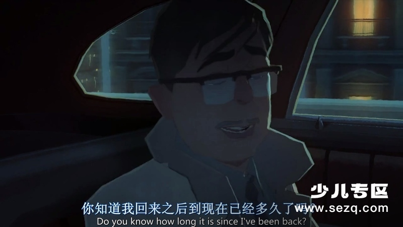 猫姑娘 - 电影资源画廊第3张