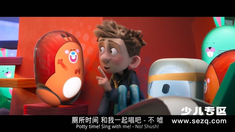 天赐灵机 - 电影资源画廊第6张