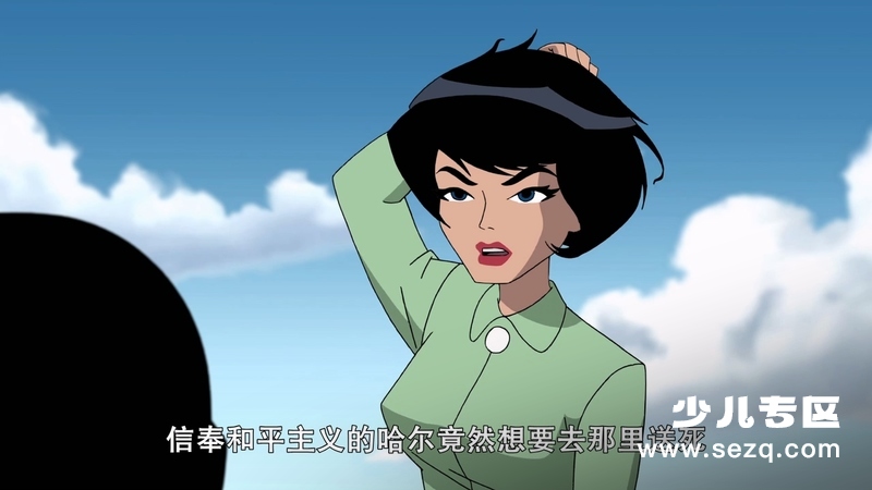 正义联盟：新的边际 - 电影资源画廊第5张