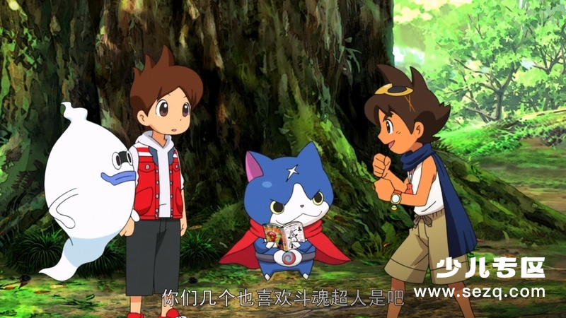 妖怪手表：诞生的秘密喵 - 电影资源画廊第9张