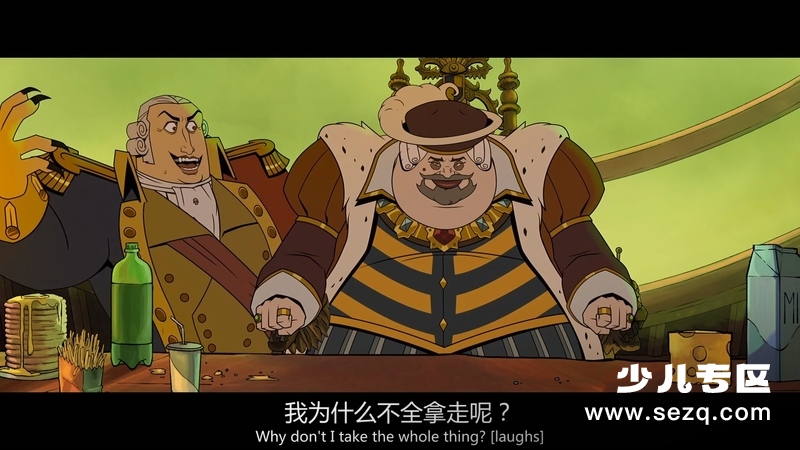 美国：一部电影 - 电影资源画廊第3张