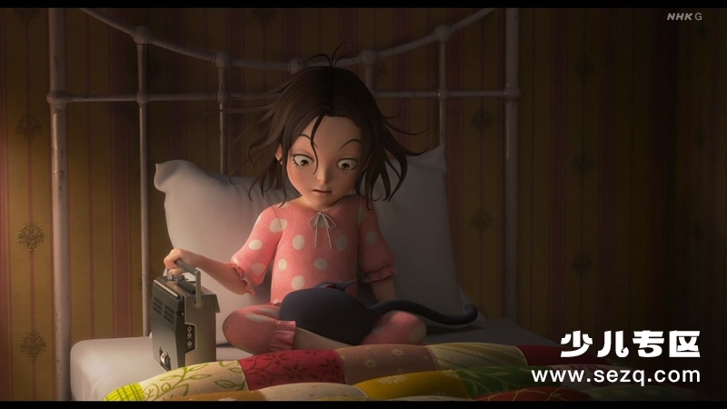 阿雅与魔女 - 电影资源画廊第8张