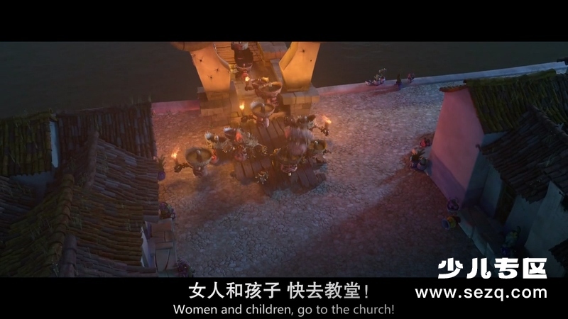 生命之书 - 电影资源画廊第9张