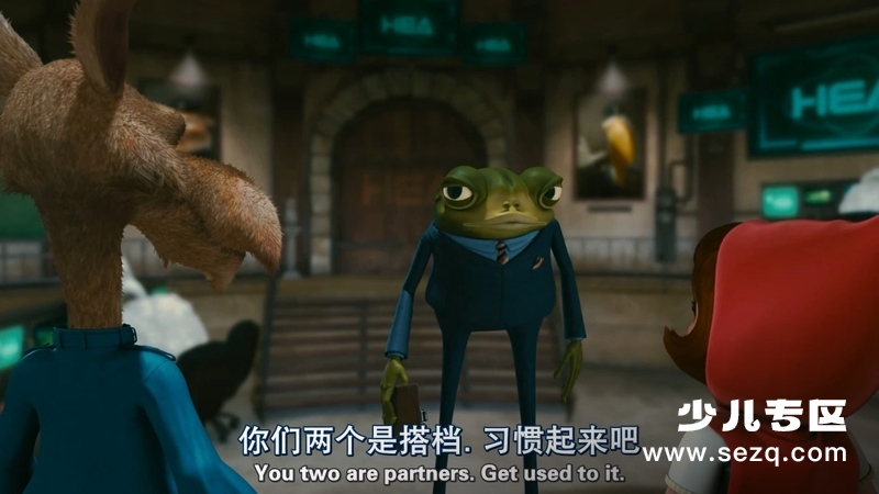 小红帽2 - 电影资源画廊第3张