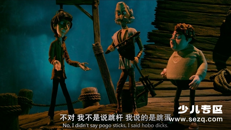 地狱归来 - 电影资源画廊第7张