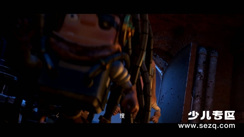 昆塔：反转星球 - 电影资源画廊第8张