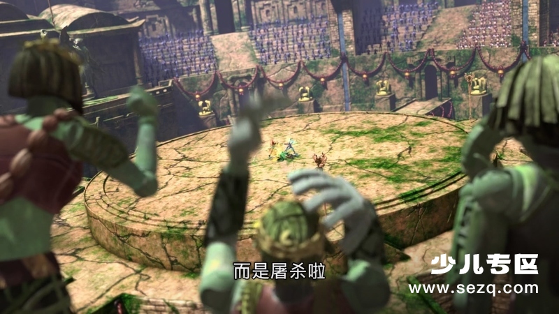 巫人神传说 - 电影资源画廊第7张