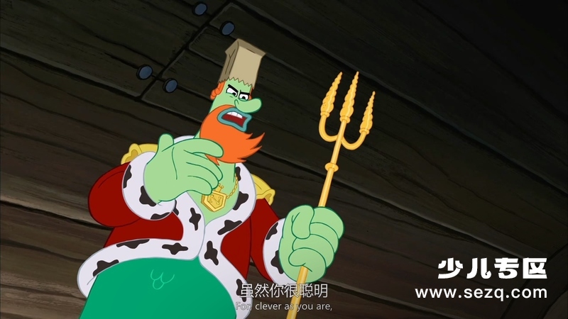 海绵宝宝历险记 - 电影资源画廊第3张