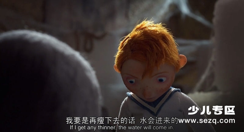 莫滕船长与蜘蛛女王 - 电影资源画廊第8张