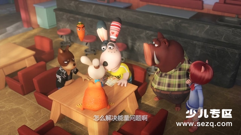 闯堂兔3囧囧时光机 - 电影资源画廊第2张