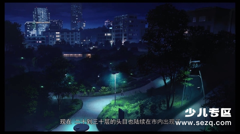 刀剑神域：序列之争 - 电影资源画廊第5张